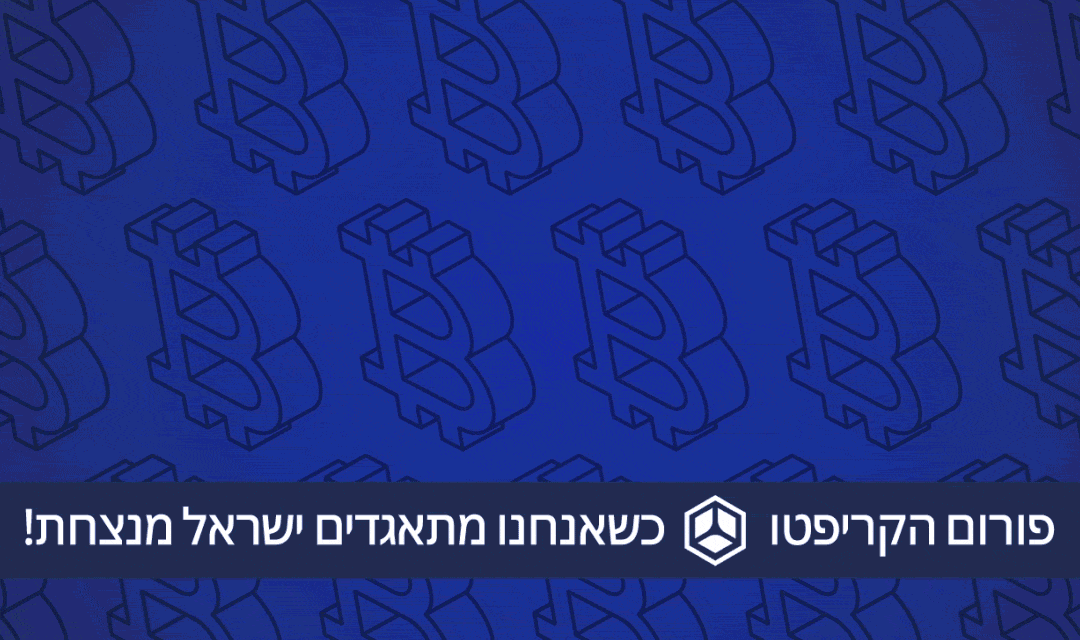 עותק של 640x1080_V-B